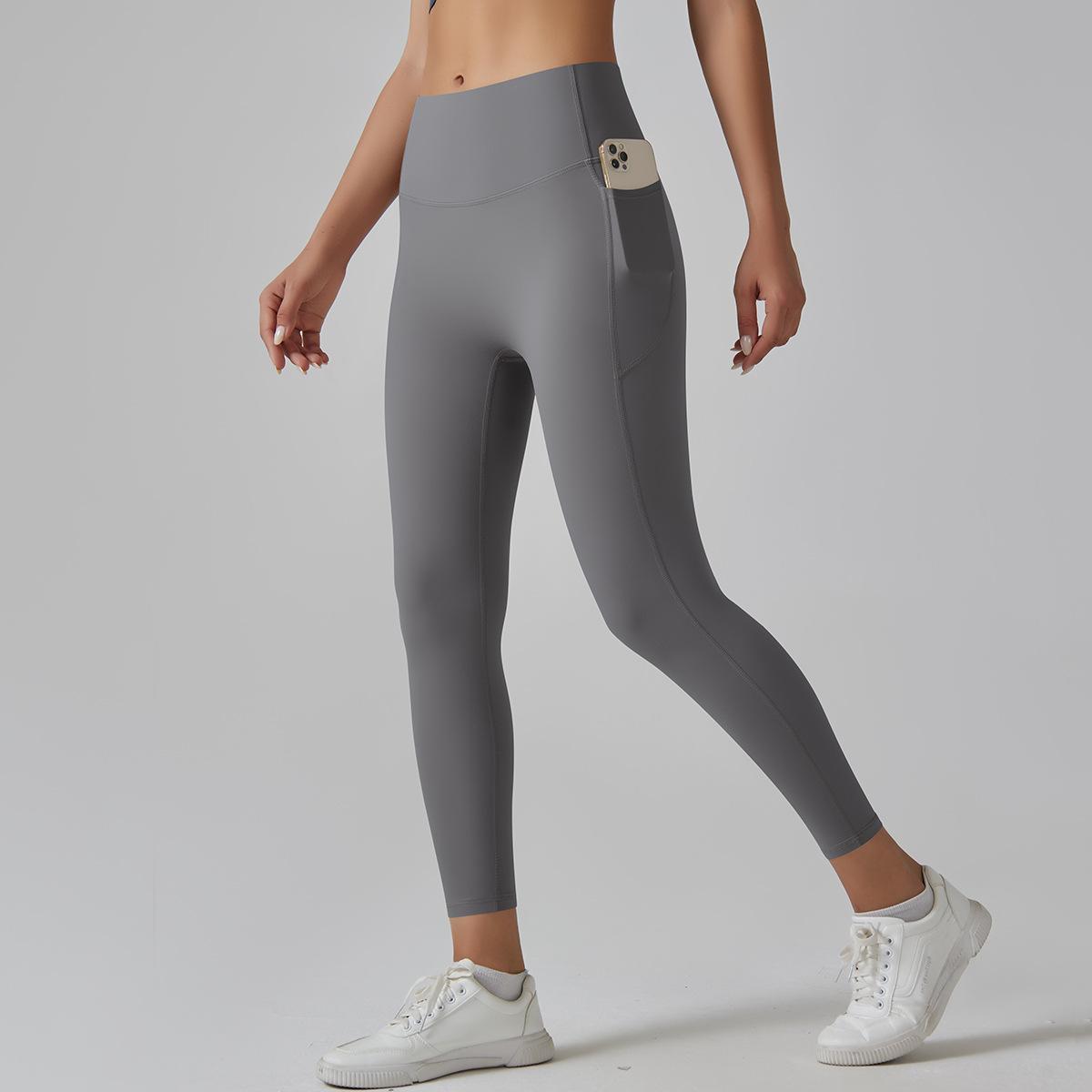High-strength Skinny Quick-drying Yoga legging