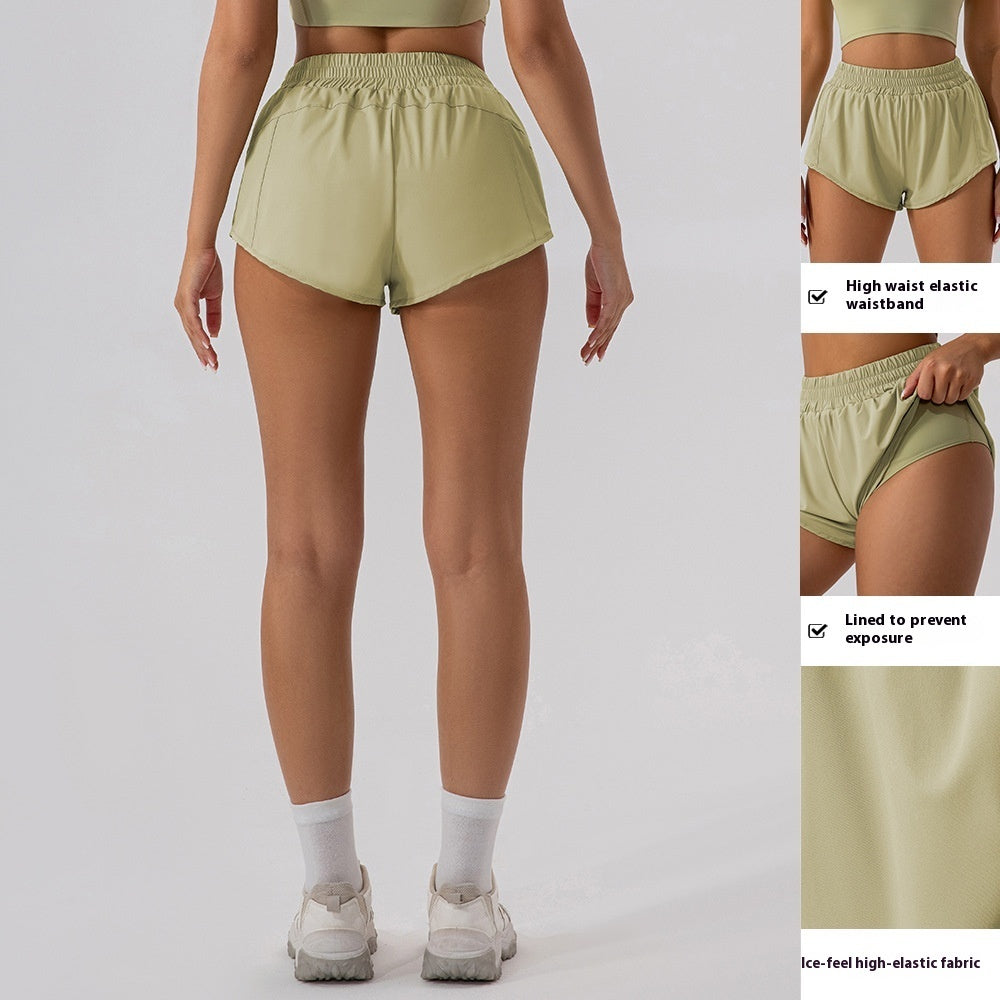 Loose High Waist Shorts