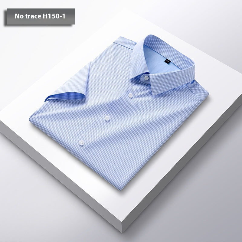 Seamless Short-sleeved Shirt