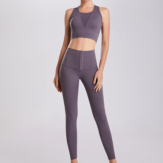Quick-Drying Tight Tummy Control Yoga Sports Set