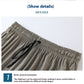 Summer Zipper Ankle-tied Outdoor Casual Pants