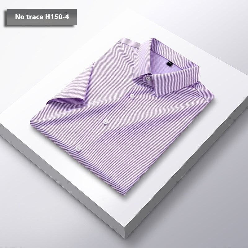 Seamless Short-sleeved Shirt