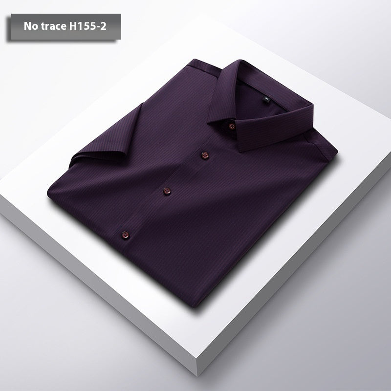 Seamless Short-sleeved Shirt