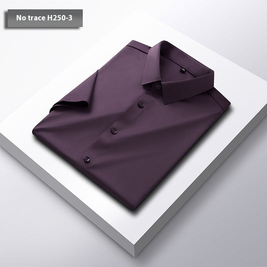 Seamless Short-sleeved Shirt