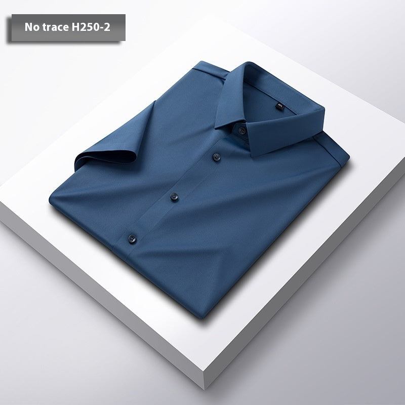 Seamless Short-sleeved Shirt