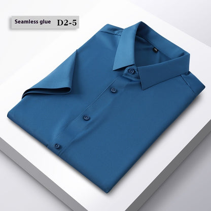 Seamless Short-sleeved Shirt