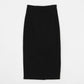 Classic Solid Color Casual High Waist Hip Hugging Long Skirt