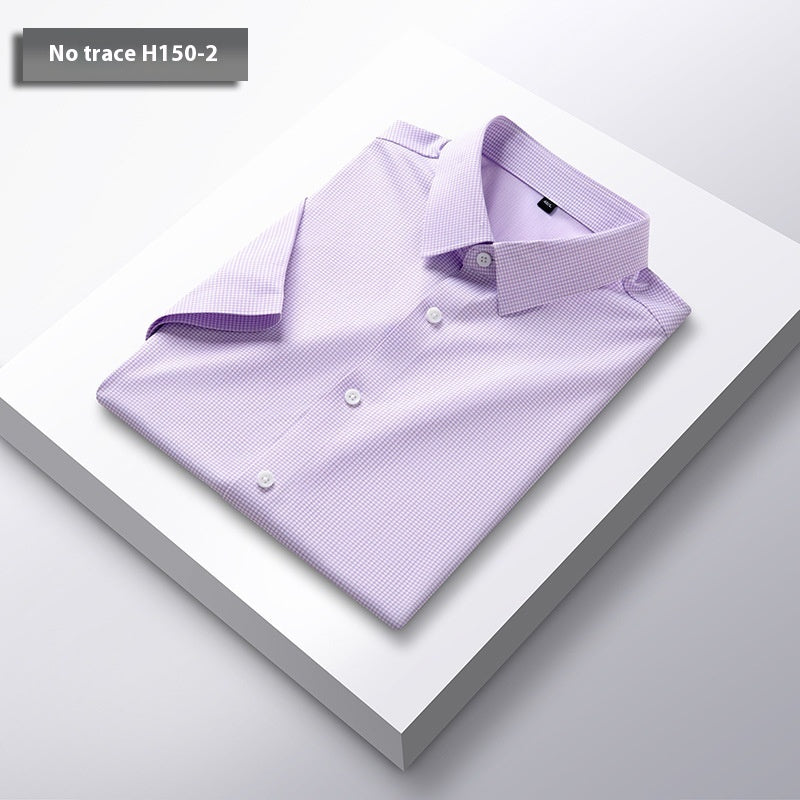 Seamless Short-sleeved Shirt