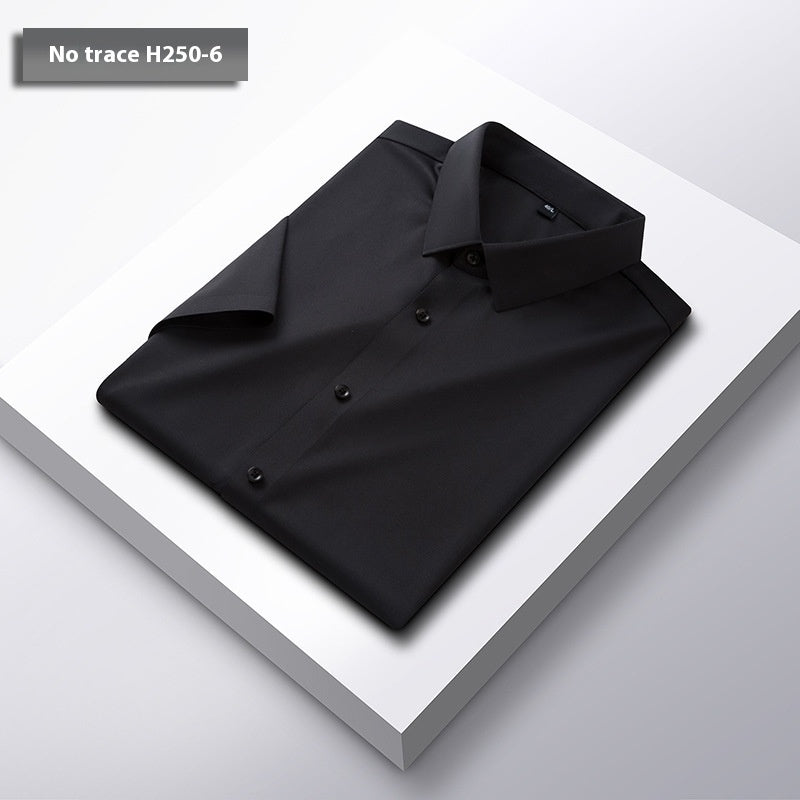Seamless Short-sleeved Shirt