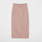 Classic Solid Color Casual High Waist Hip Hugging Long Skirt