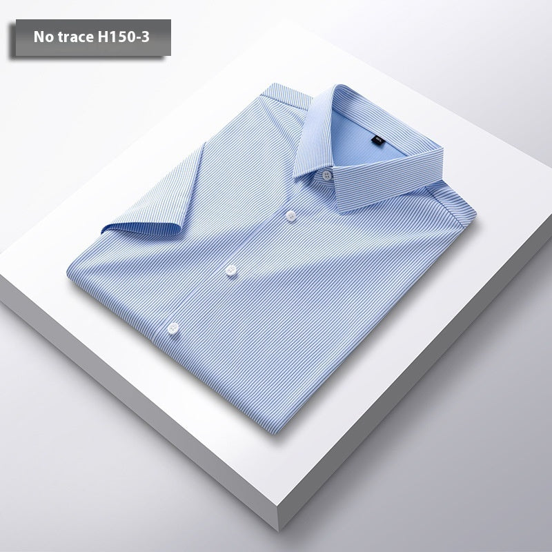Seamless Short-sleeved Shirt